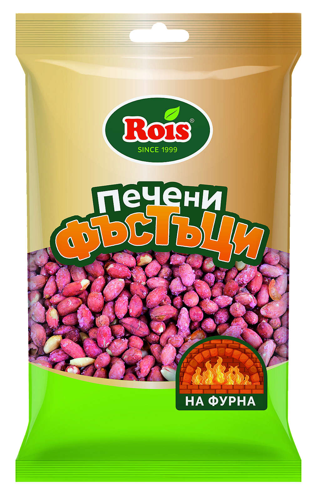 Изображение за продукта Rois Печени фъстъци