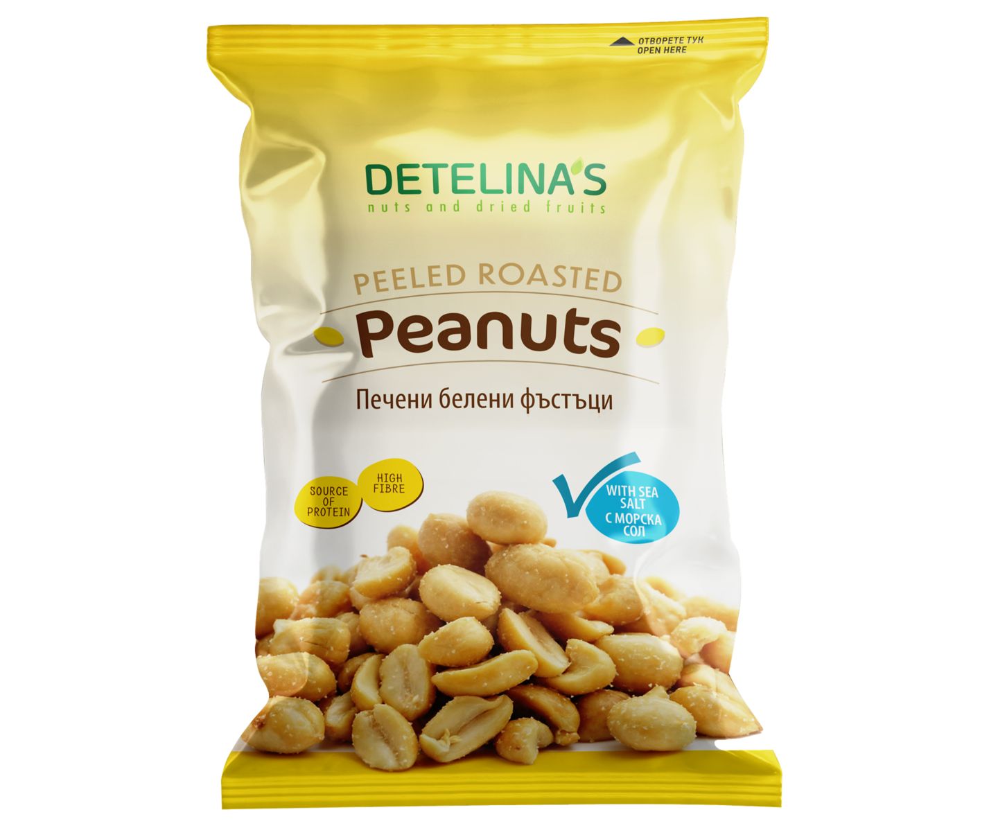 Изображение на Detelina Печени фъстъци
белени
