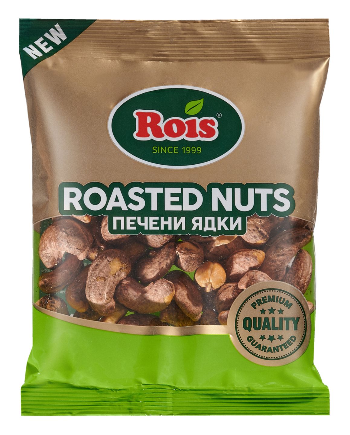 Изображение на Rois Кашу с люспа
