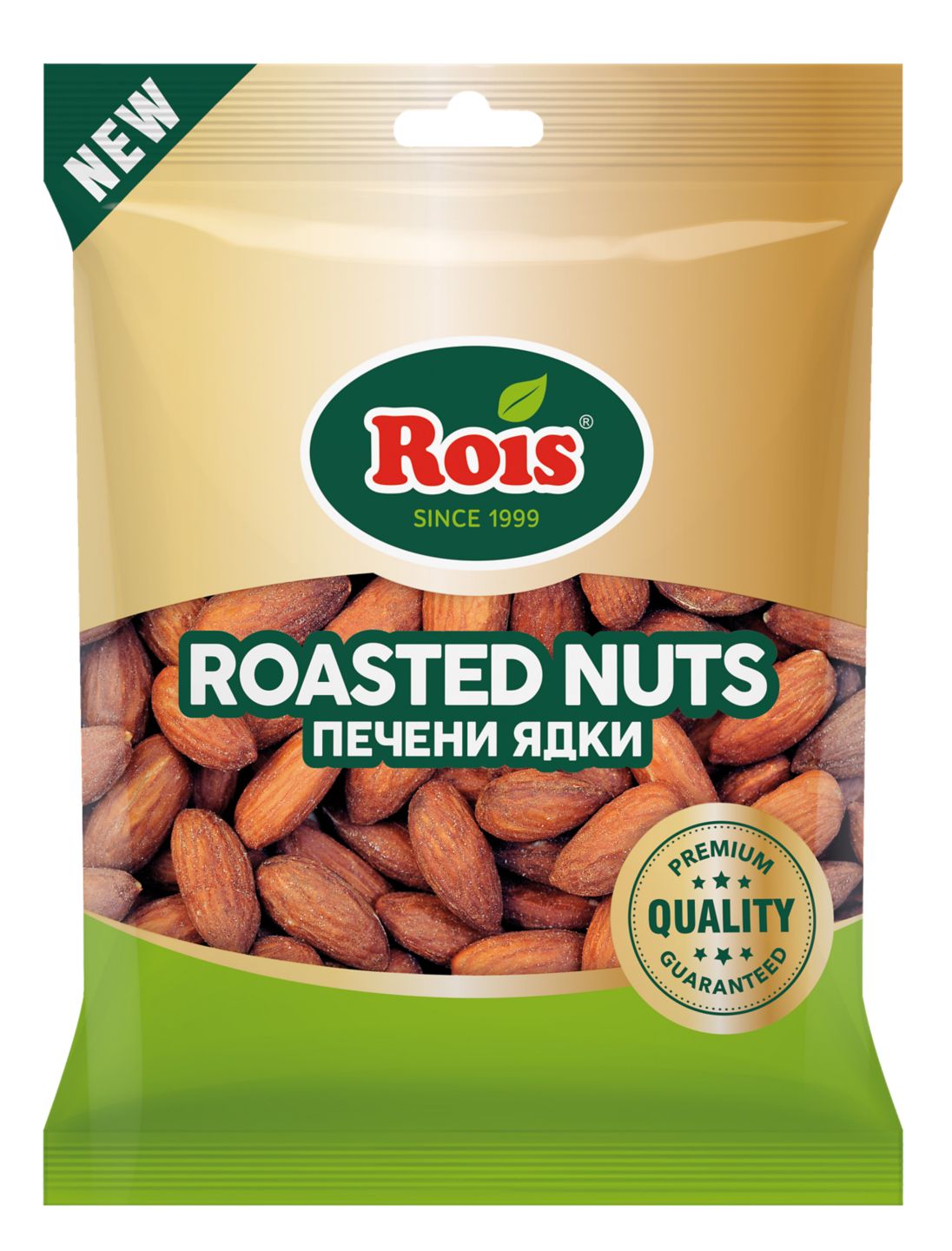 Изображение на Rois Бадем
печен