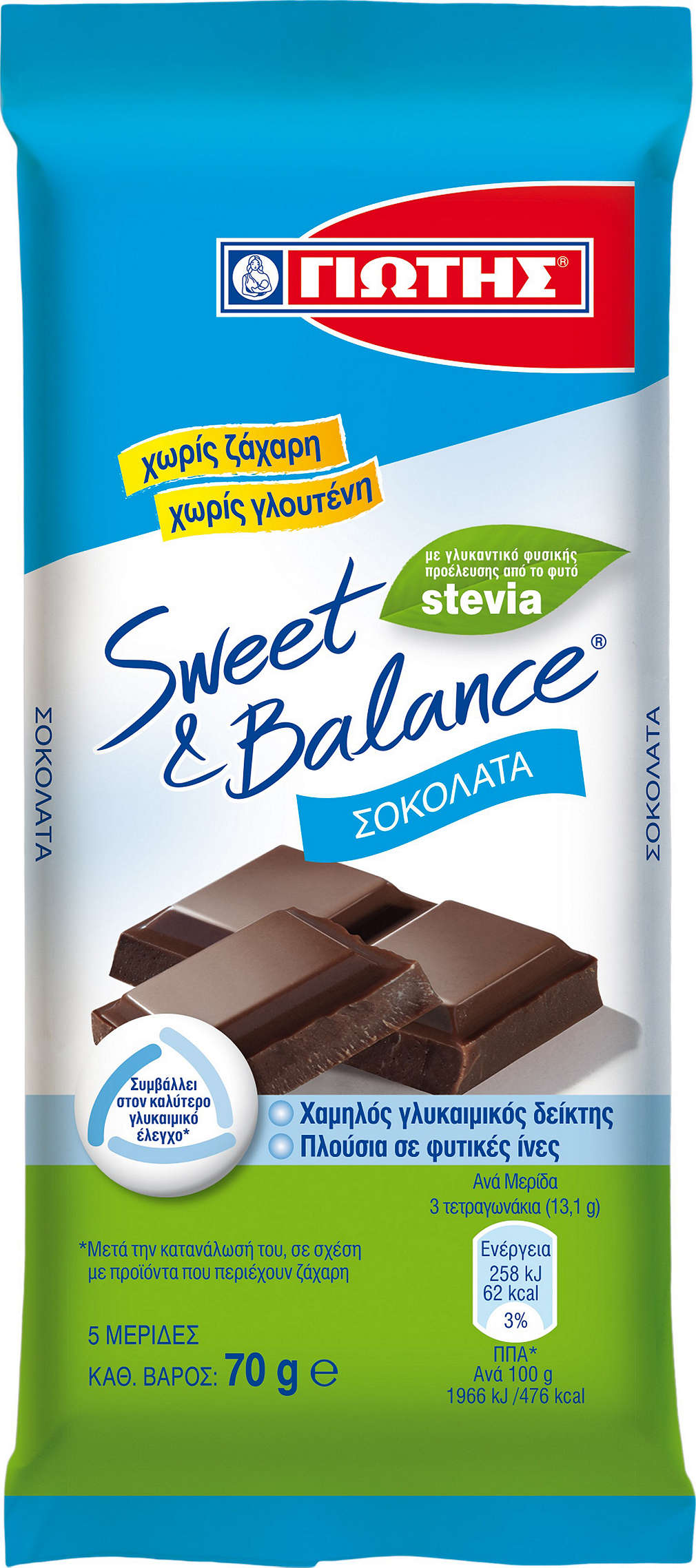 Изображение за продукта JOTIS Шоколад Sweet & Balance различни видове