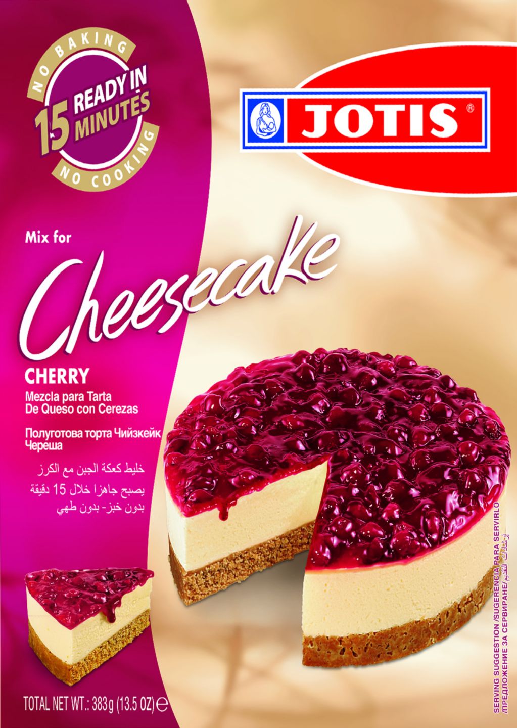 Изображение на Jotis Чийзкейк