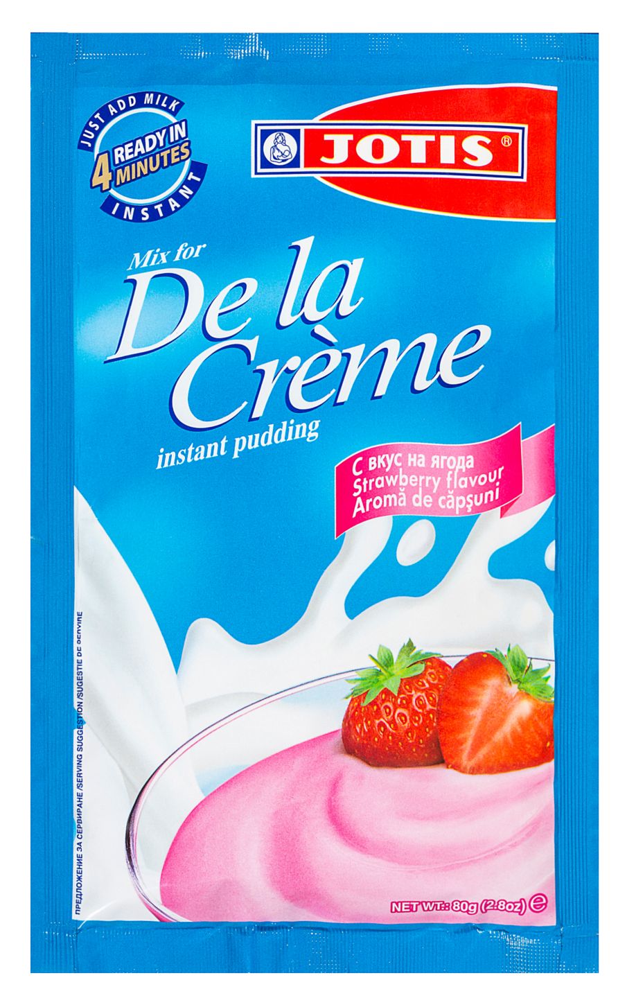 Изображение на YOTIS Пудинг de la crème
различни вкусове