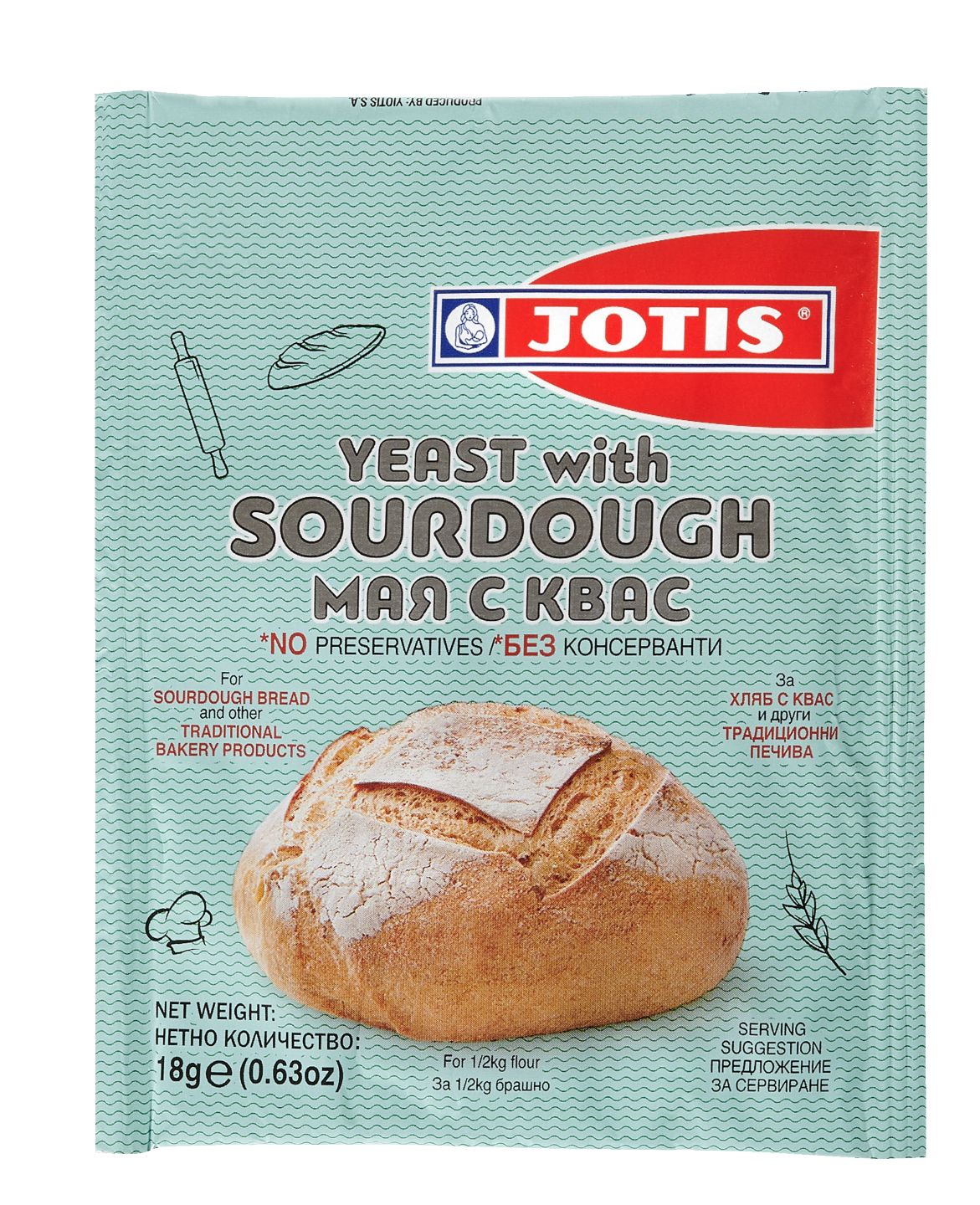 Изображение на JOTIS Суха мая
с квас