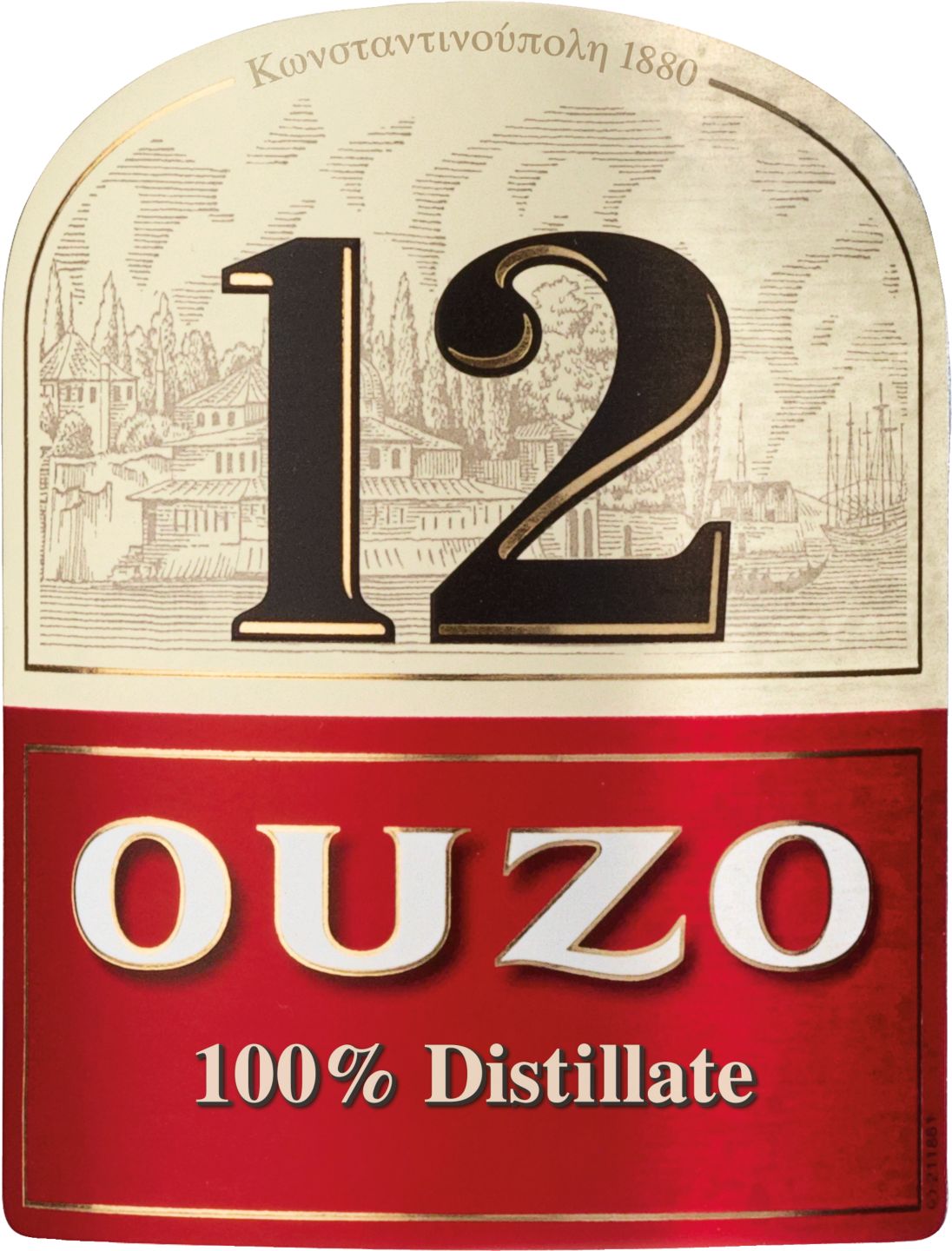 Изображение на OUZO 12 Узо