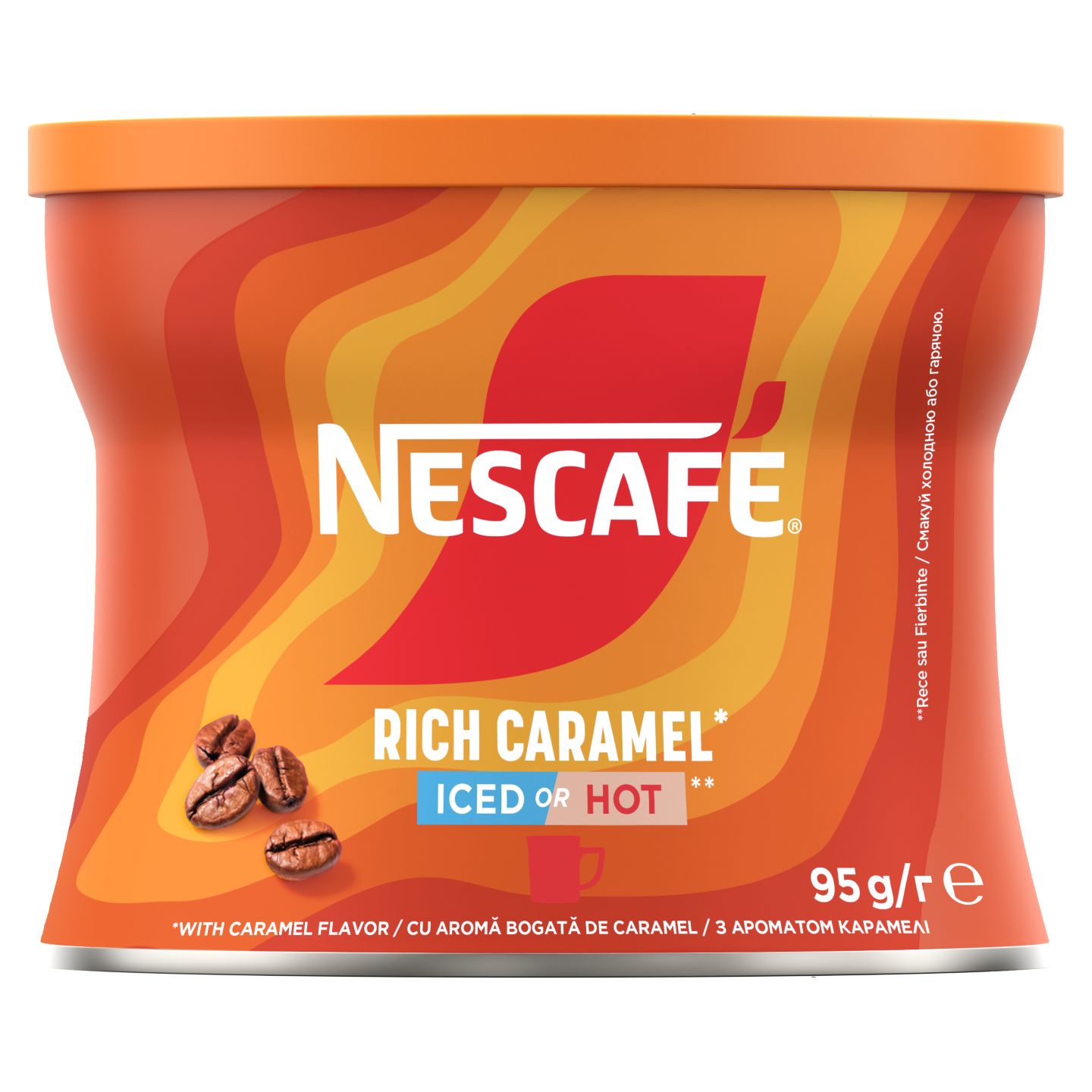 Изображение на NESCAFE Разтворимо кафе
различни видове