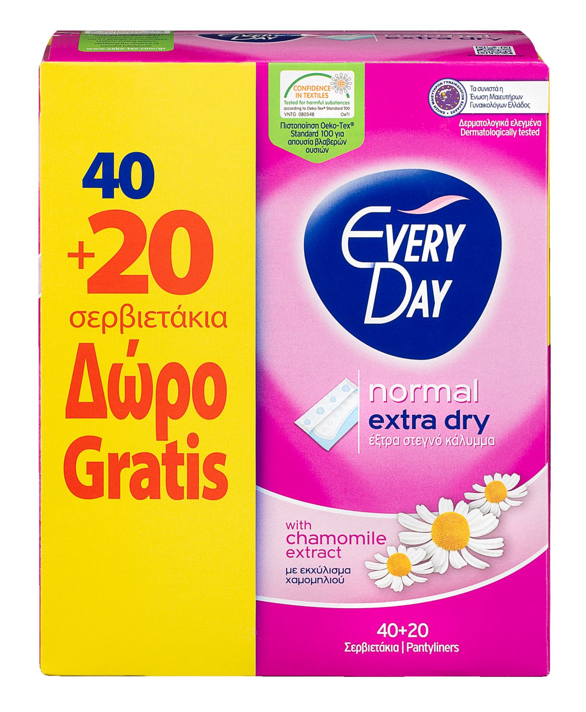 Изображение на Every Day Ежедневни превръзки
Extra Dry