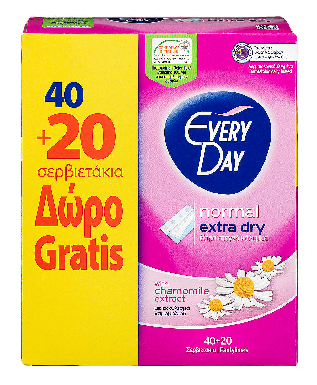 Изображение за продукта Every Day Ежедневни превръзки Extra Dry