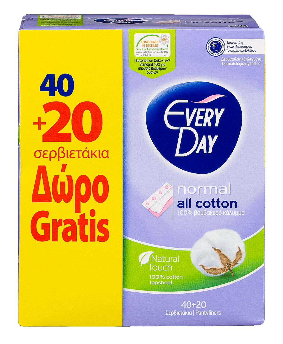 Изображение на EVERY DAY Ежедневни превръзки
All Cotton