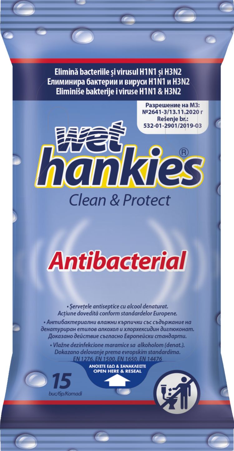 Изображение на Wet Hankies Мокри кърпички
различни видове