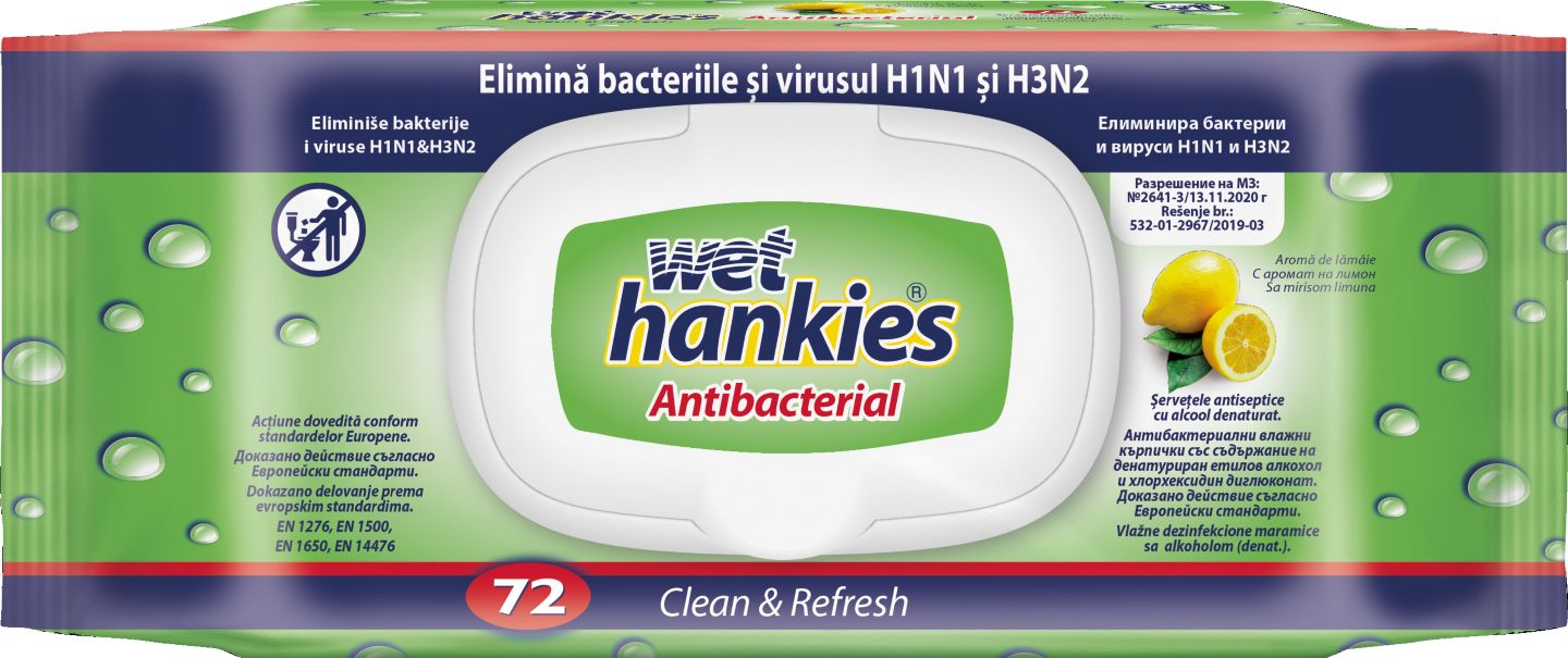 Изображение на Wet Hankies Мокри кърпи
различни видове