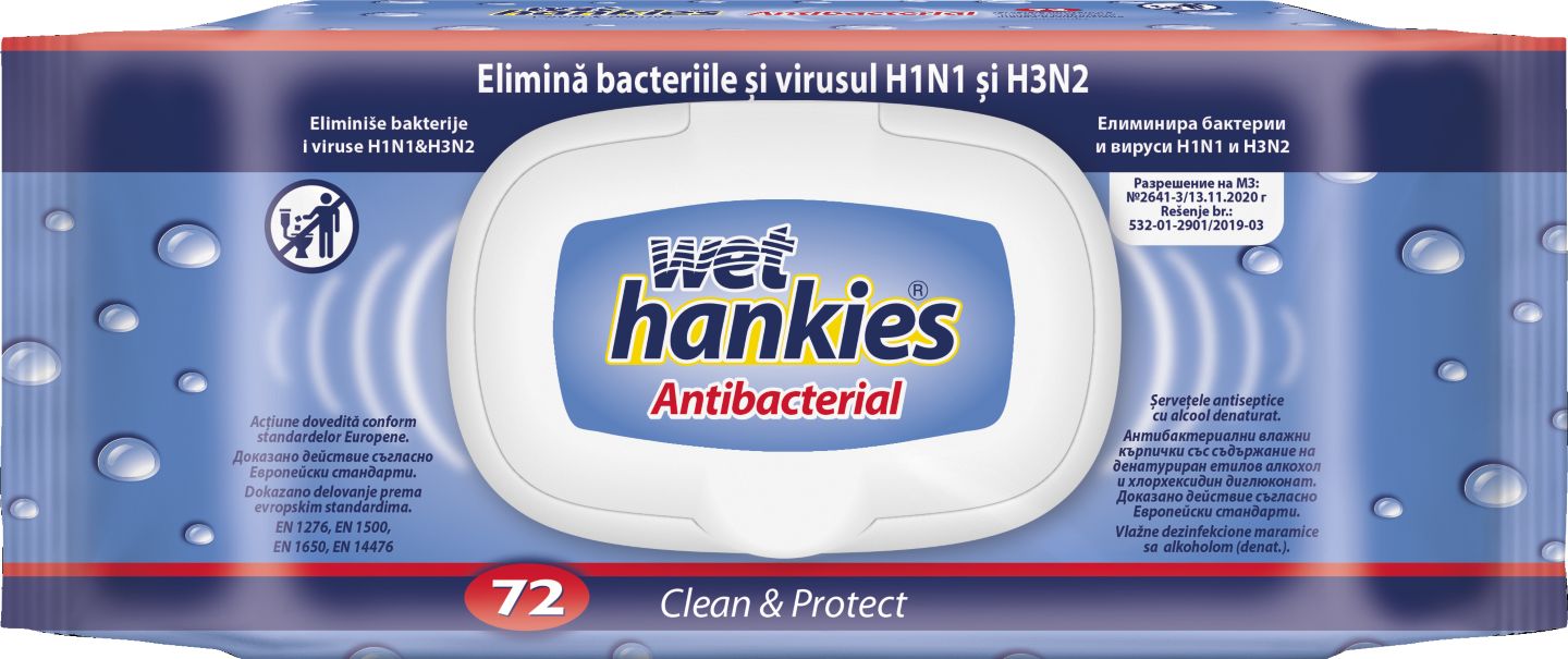Изображение на Wet Hankies Мокри кърпички
антибактериални