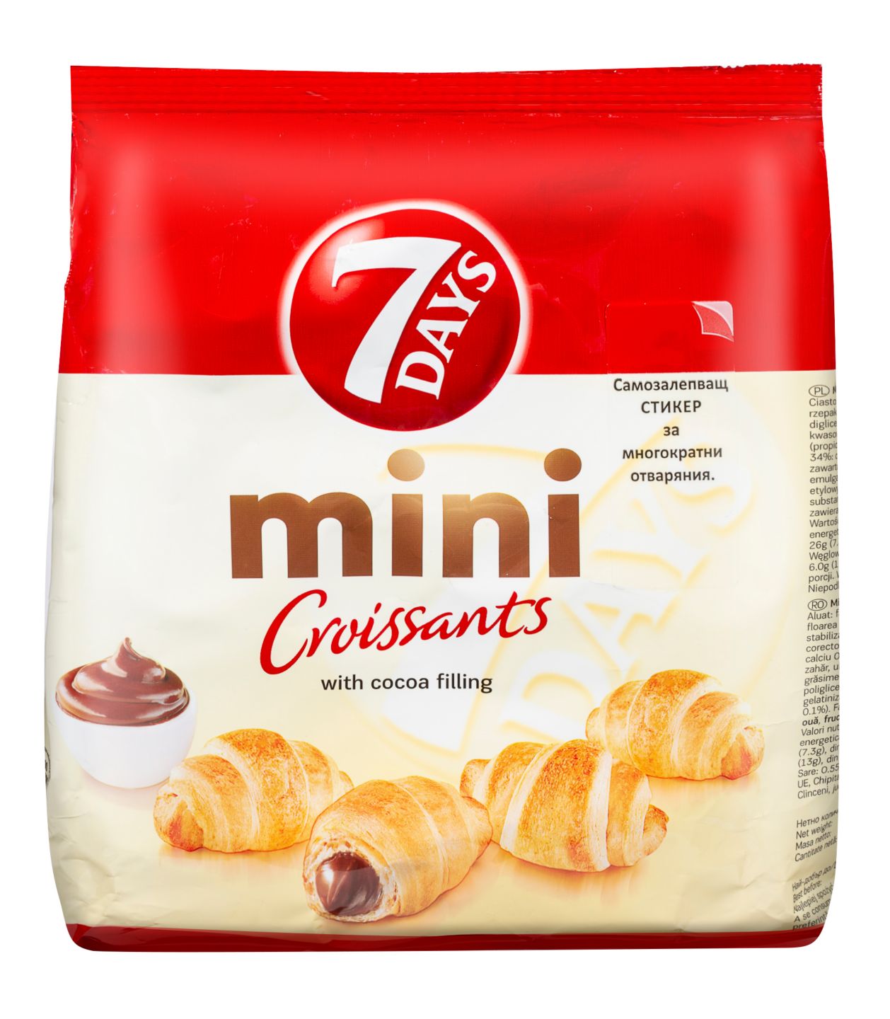 Изображение на 7 DAYS Миникроасани
различни вкусове