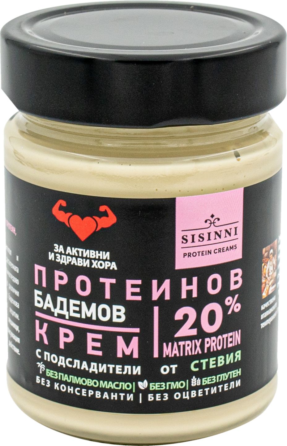 Изображение на Sisinni Протеинов крем
различни вкусове