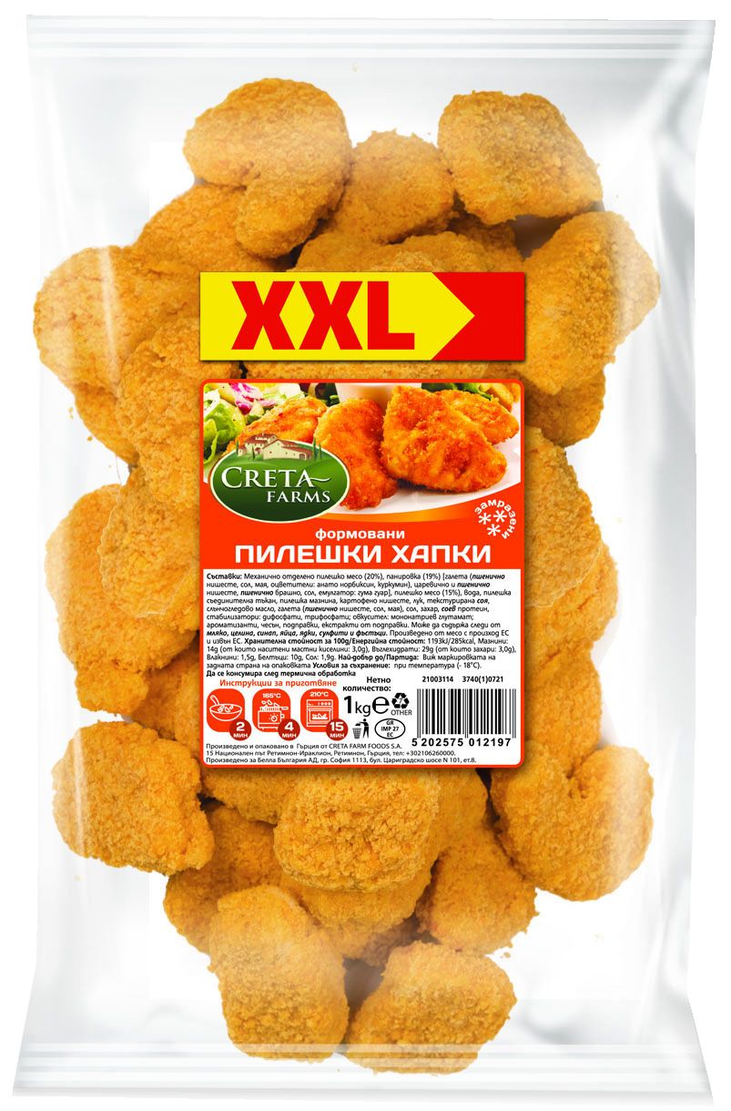 Изображение на Creta Farms Панирани пилешки хапки
1 кг