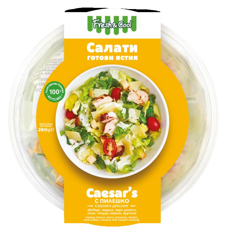 Изображение на Fresh & Cool Салата Цезар