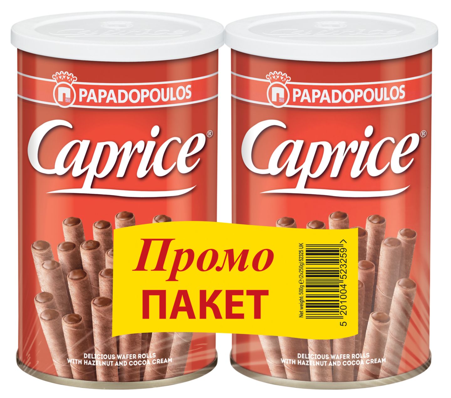 Изображение на Caprice Шоколадови пури