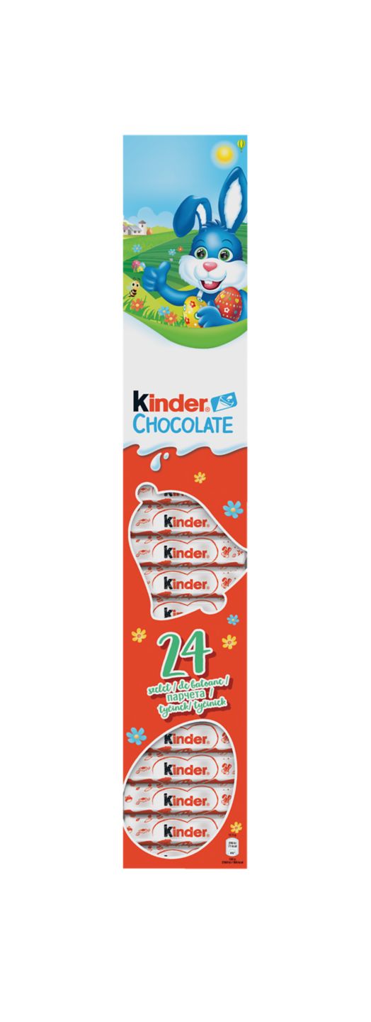 Изображение на Kinder Млечен шоколад