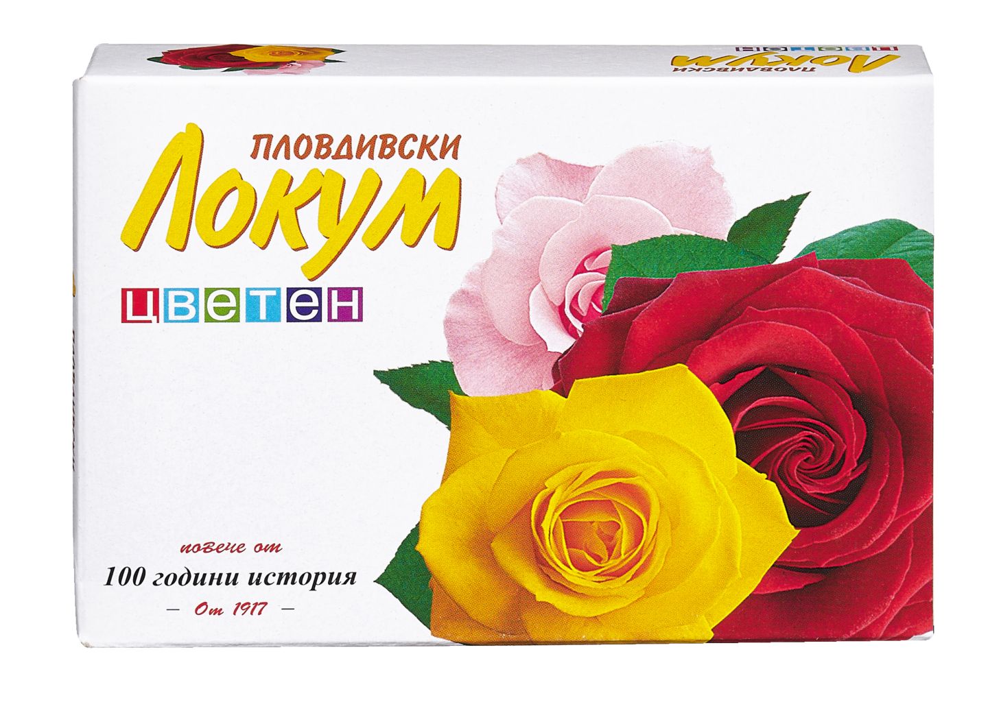 Изображение на Кристал Локум