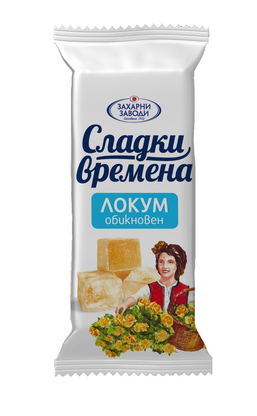 Изображение на Сладки времена Минилокум
обикновен