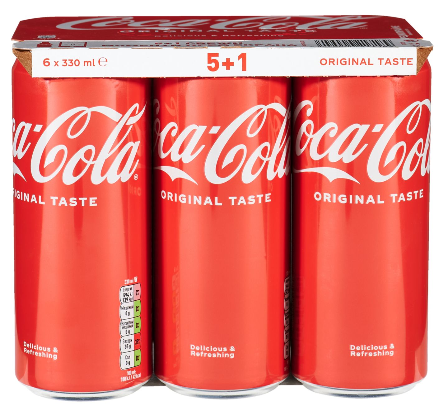 Изображение на Coca-Cola/ Fanta различни видове
