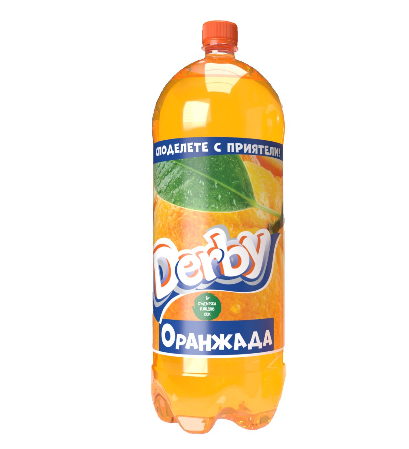 Изображение на Derby Газирана напитка
различни вкусове