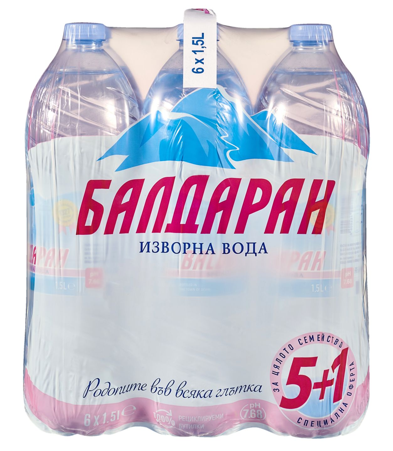 Изображение на Балдаран Изворна вода