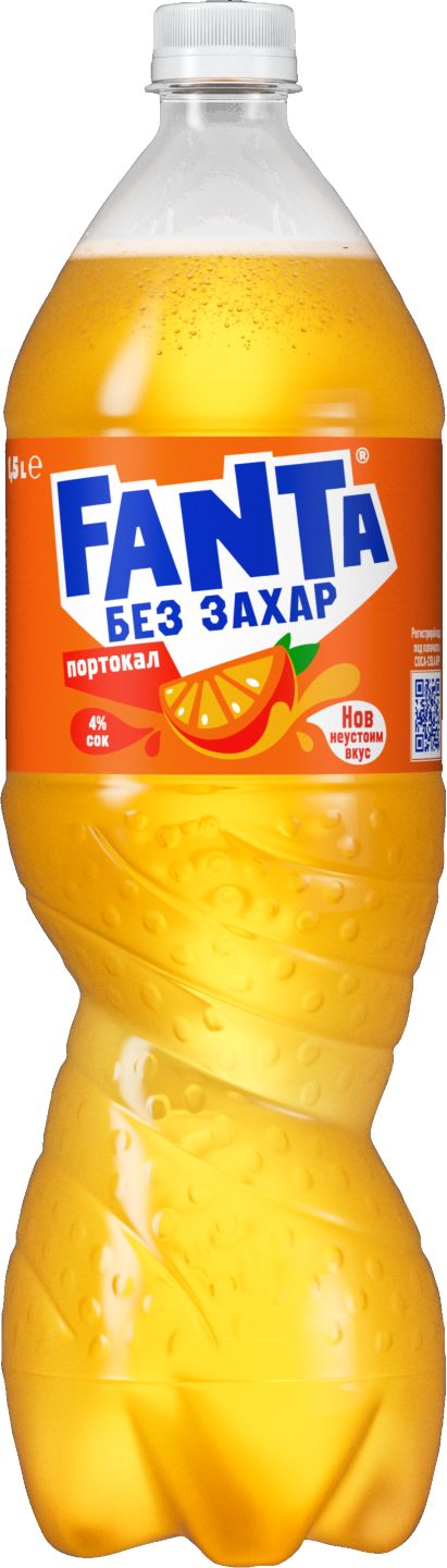 Изображение на Fanta Orange Zero
0% захар