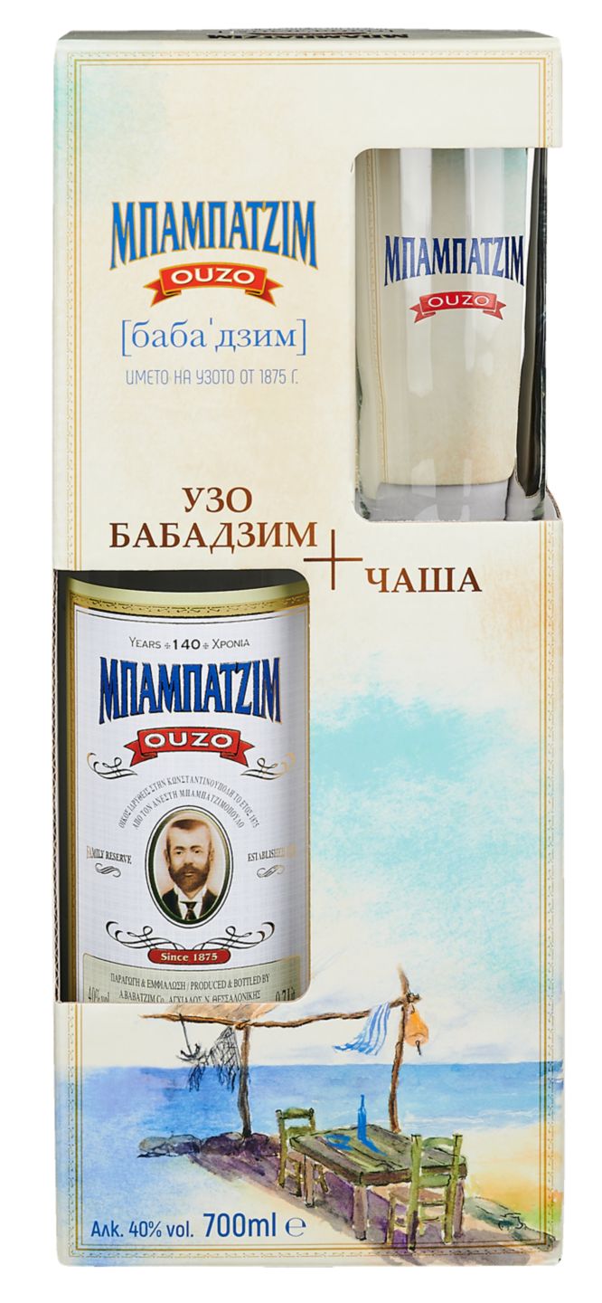 Изображение на БАБАДЗИМ Узо
промопакет