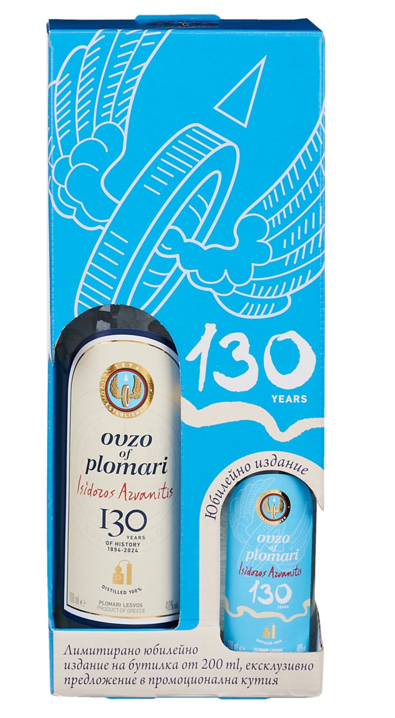 Изображение на Plomari Ouzo
40% vol