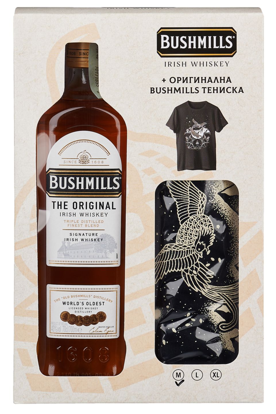 Изображение на Bushmills Ирландско уиски
40% vol