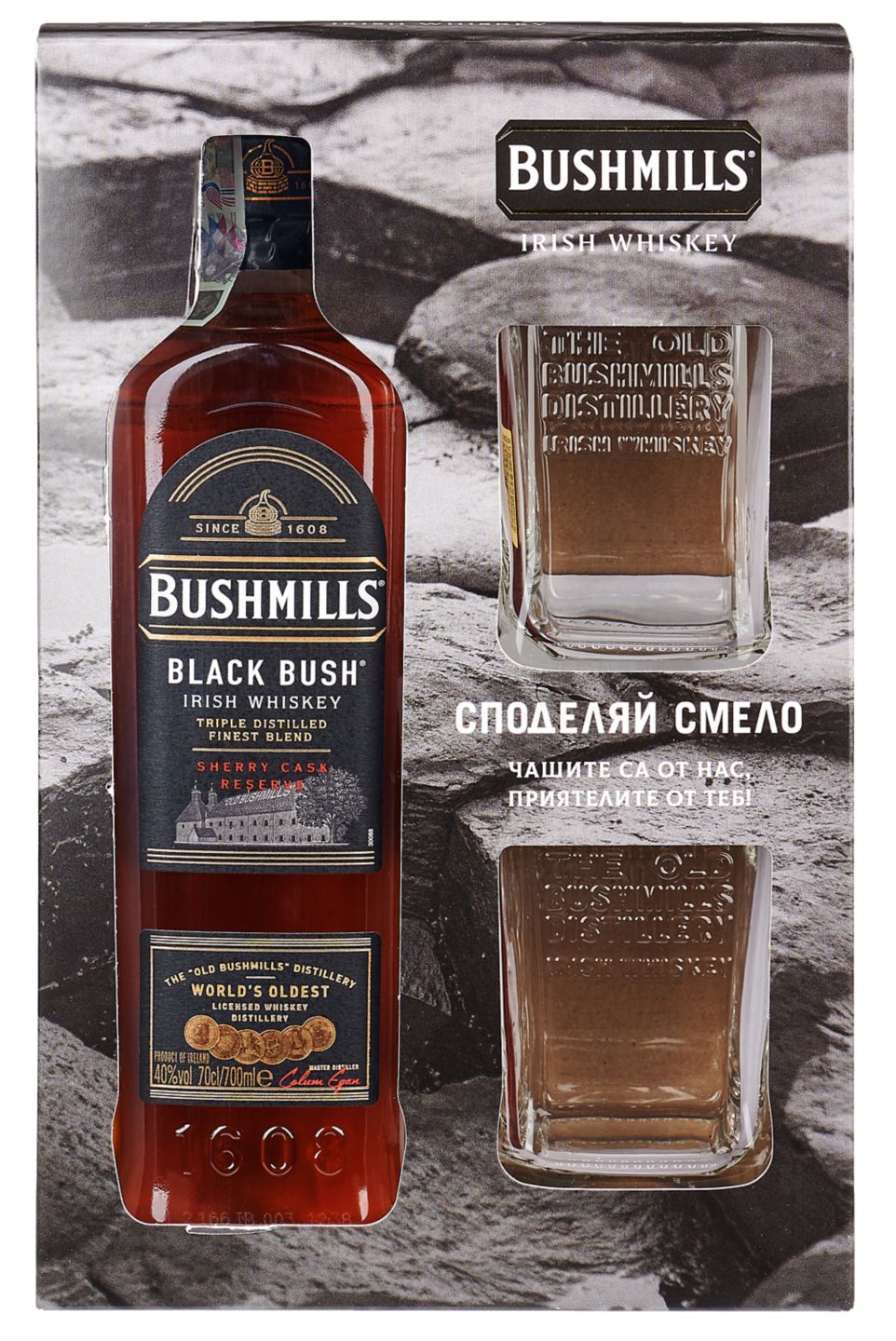 Изображение на Bushmills Black Bush Ирландско уиски
+ 2 чаши