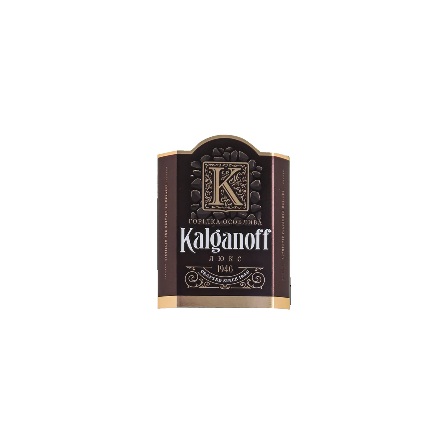 Изображение на Kalganoff Водка lux
40% vol