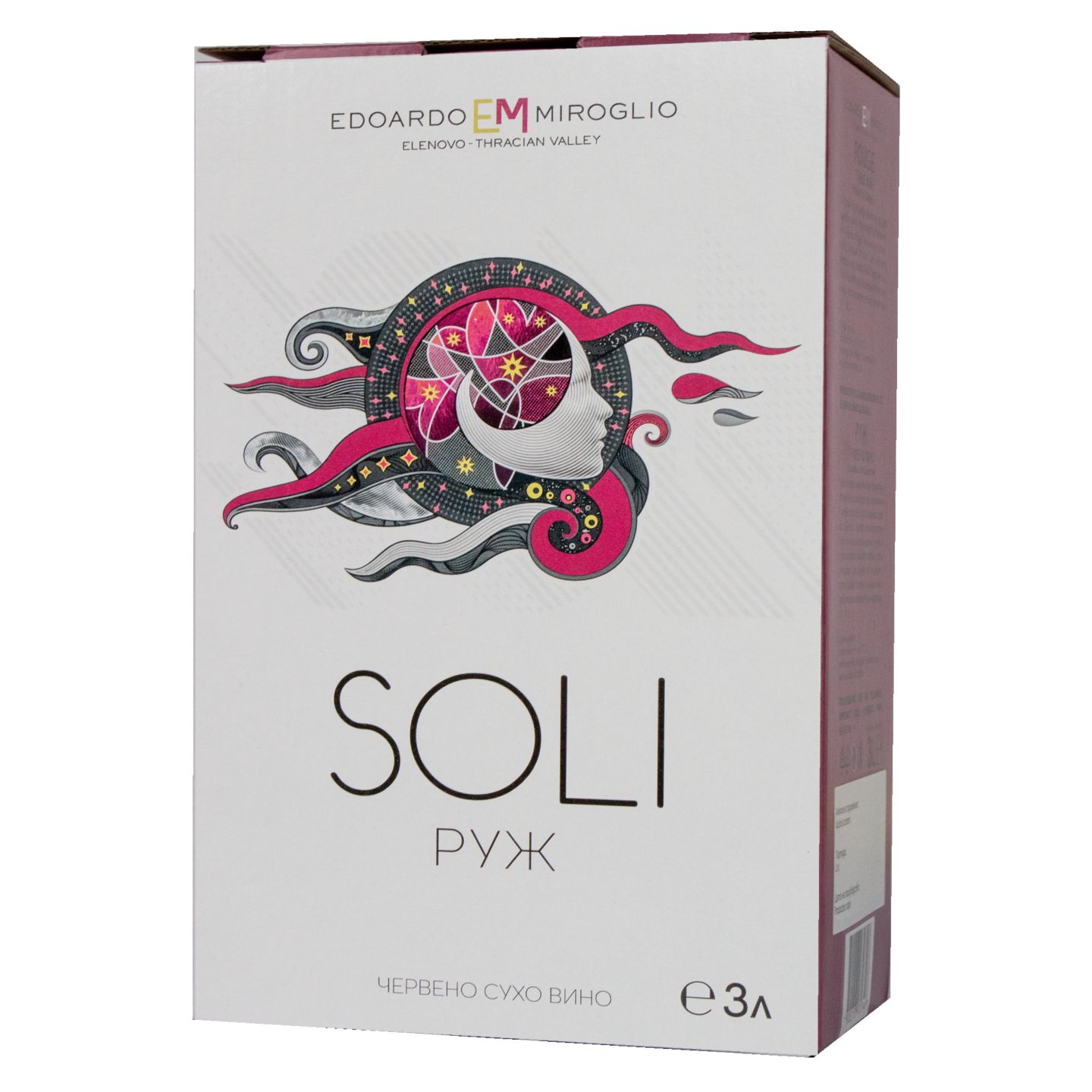 Изображение на Soli Червено, Бяло вино или Розе
различни сортове