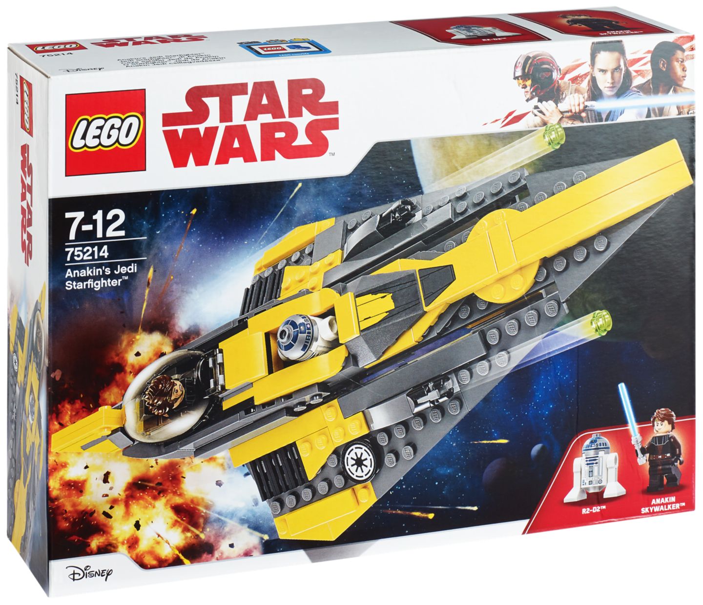 Изображение на LEGO Детски конструктор