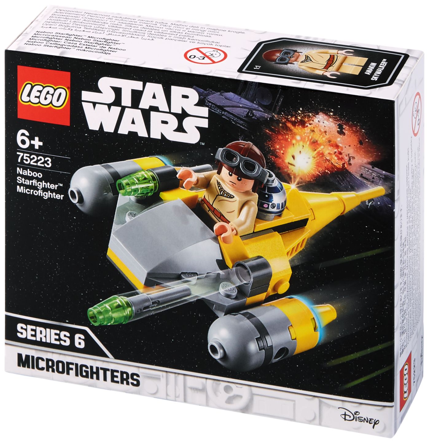 Изображение на LEGO Конструктор Star Wars