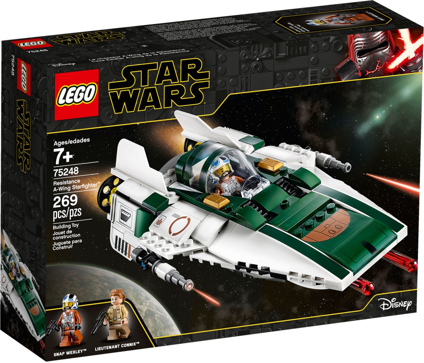 Изображение на LEGO Конструктор Star Wars