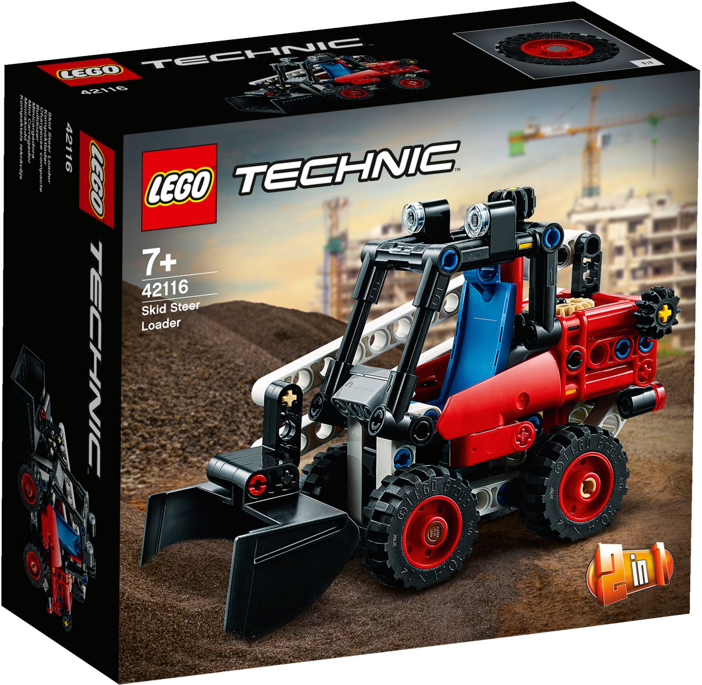 Изображение на LEGO Technic Конструктор