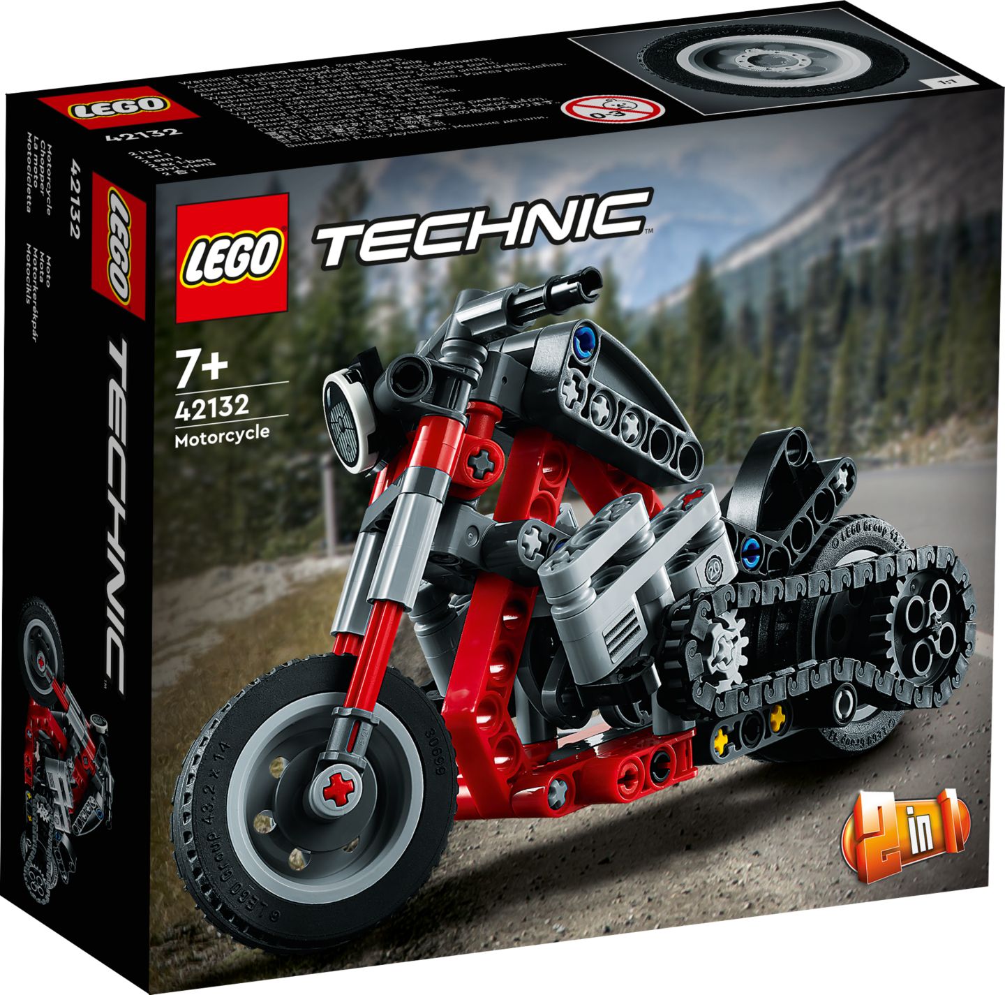 Изображение на LEGO Детски конструктор
Technic Мотор