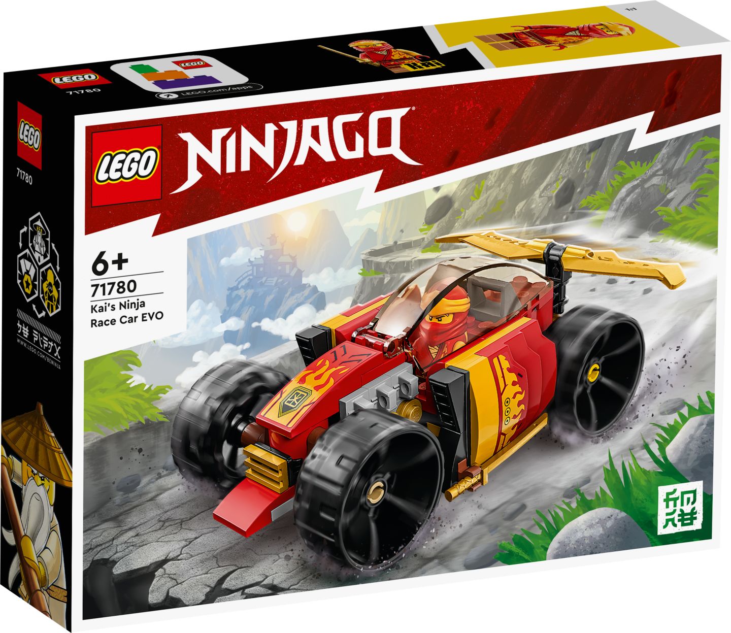 Изображение на LEGO Конструктор Ninjago
различни видове