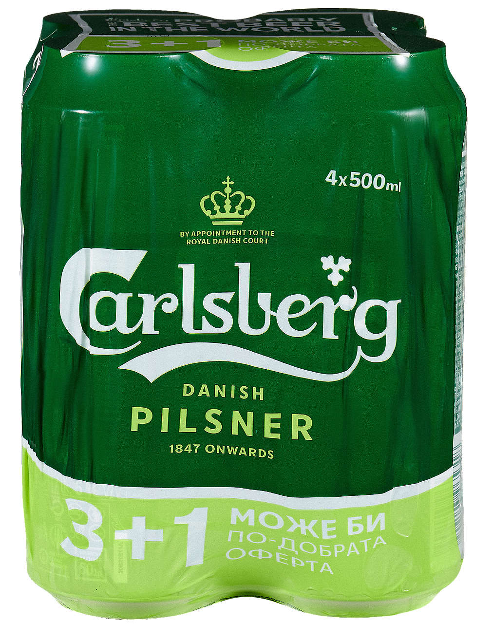 Изображение за продукта Carlsberg Бира 5% vol