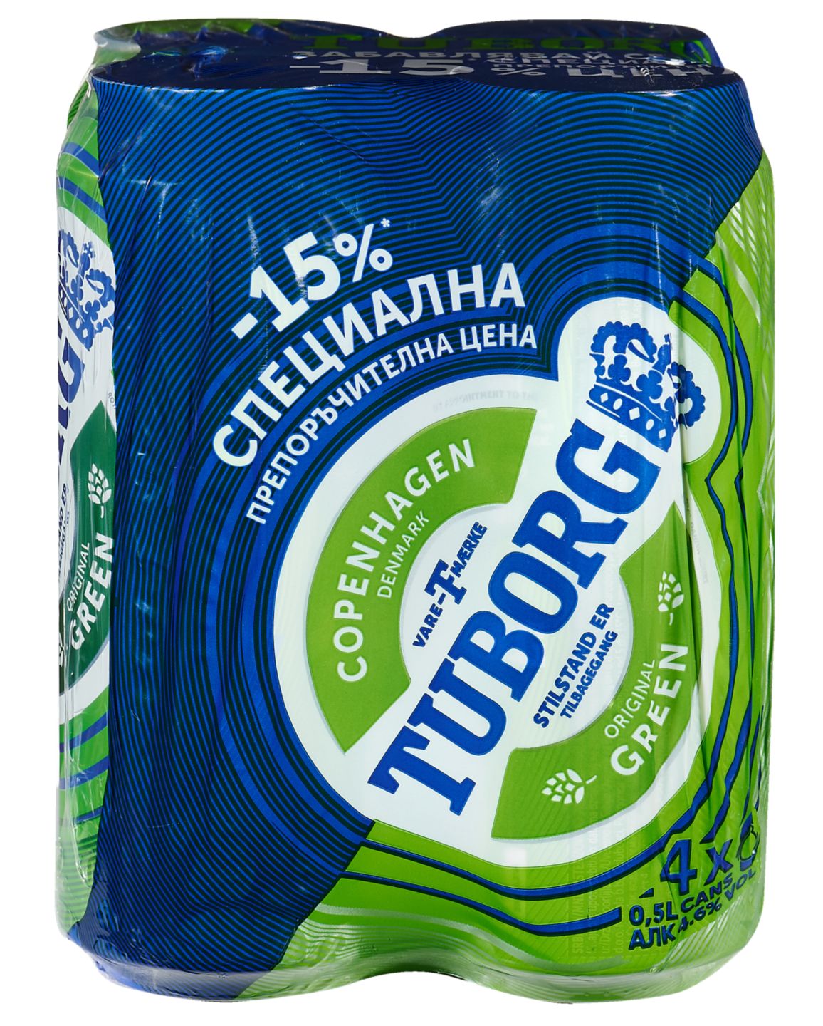 Изображение на Tuborg Бира