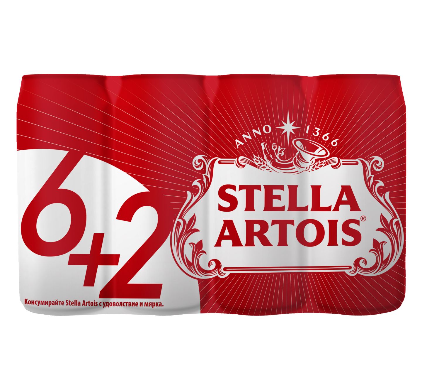 Изображение на Stella Artois Бира
промопакет