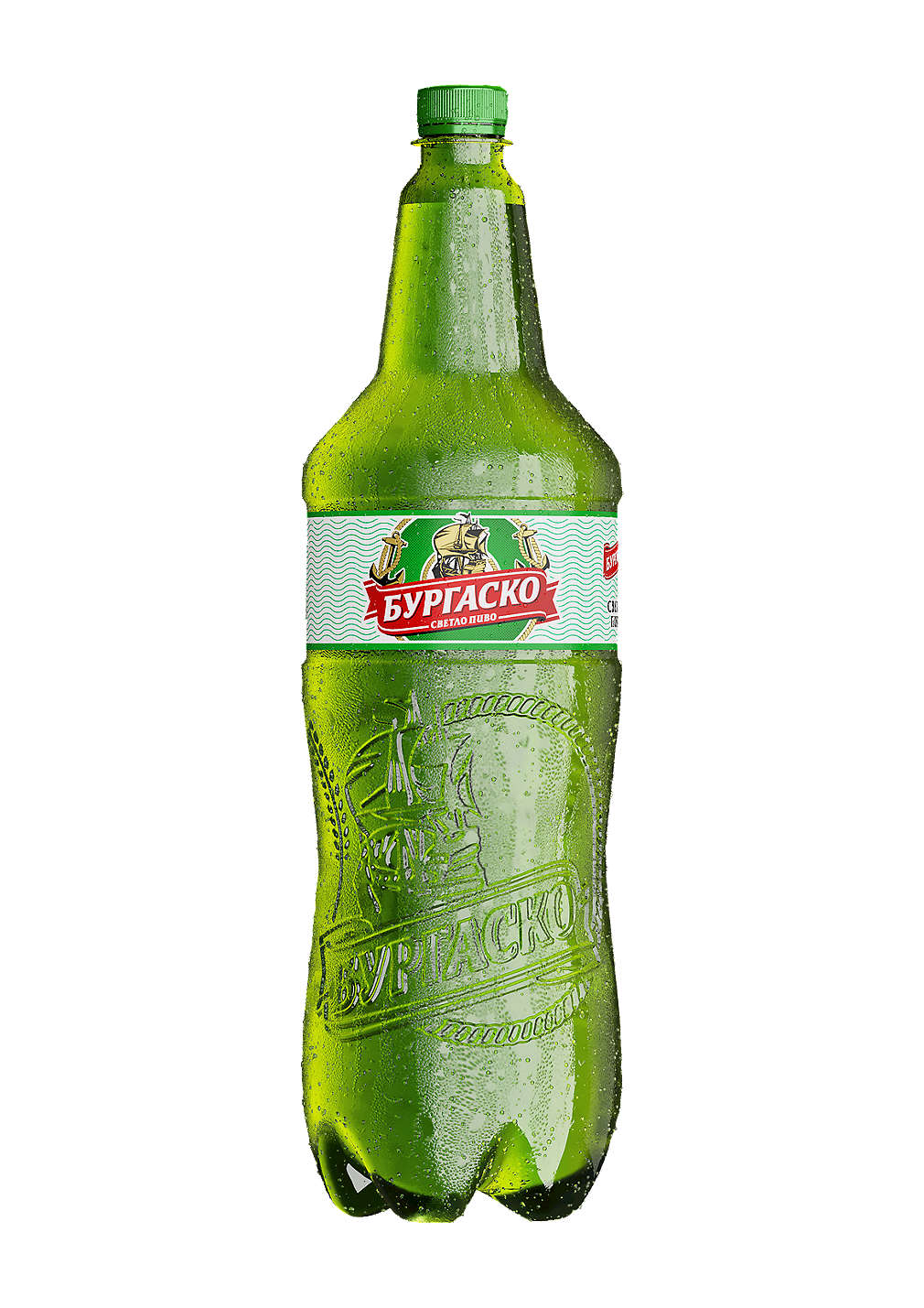 БУРГАСКО Бира тази седмица на изгодна цена | Kaufland