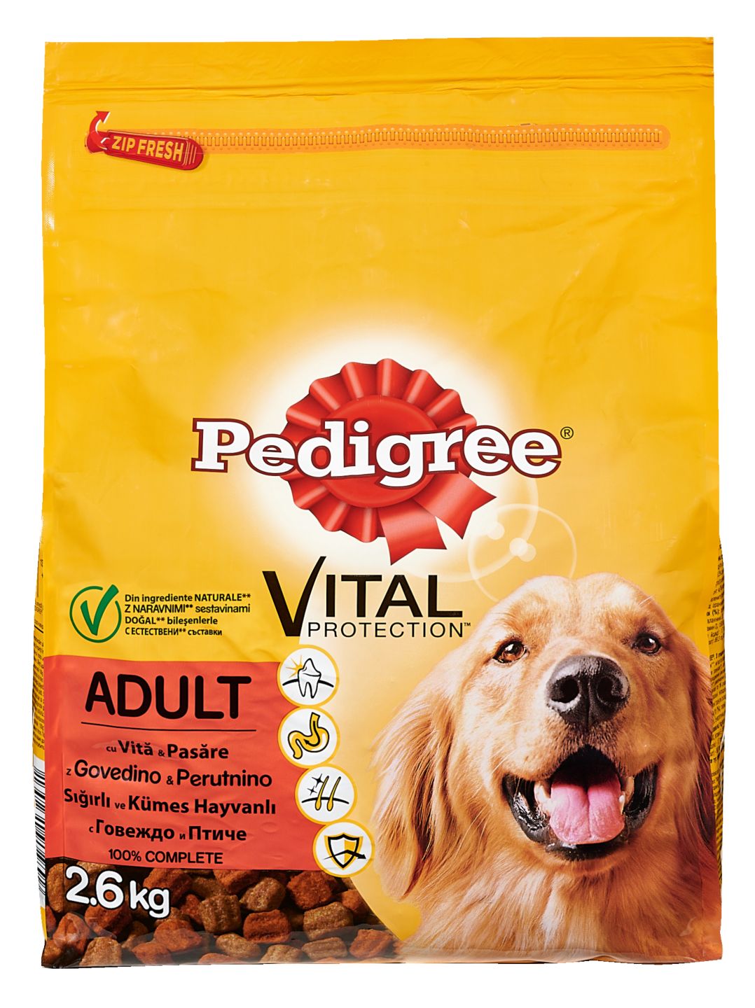 Изображение на Pedigree Суха храна за кучета
