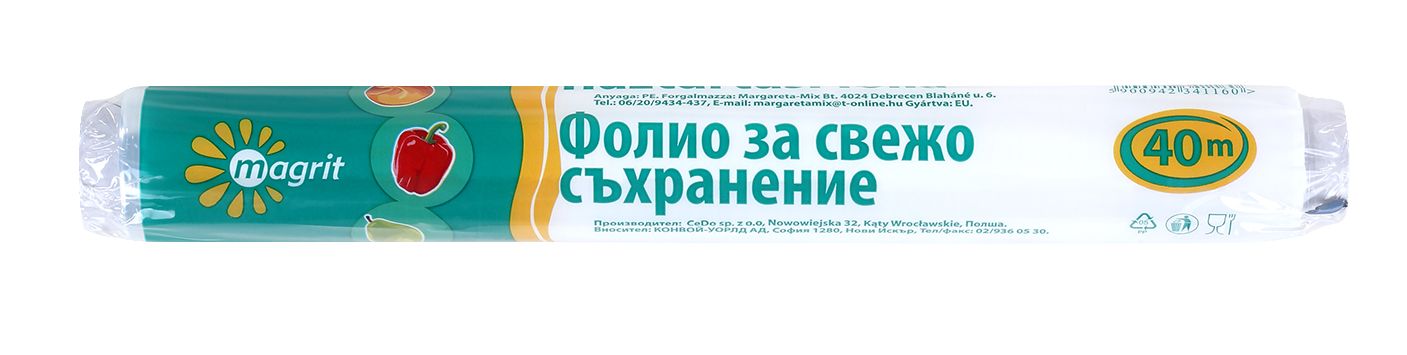 Изображение на Magrit Фолио