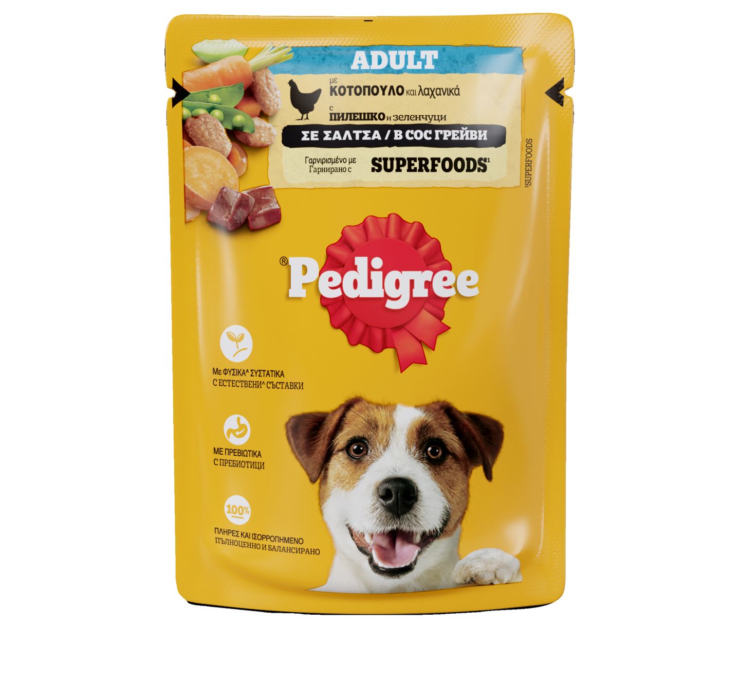 Изображение на Pedigree Pouch Храна за кучета
различни видове