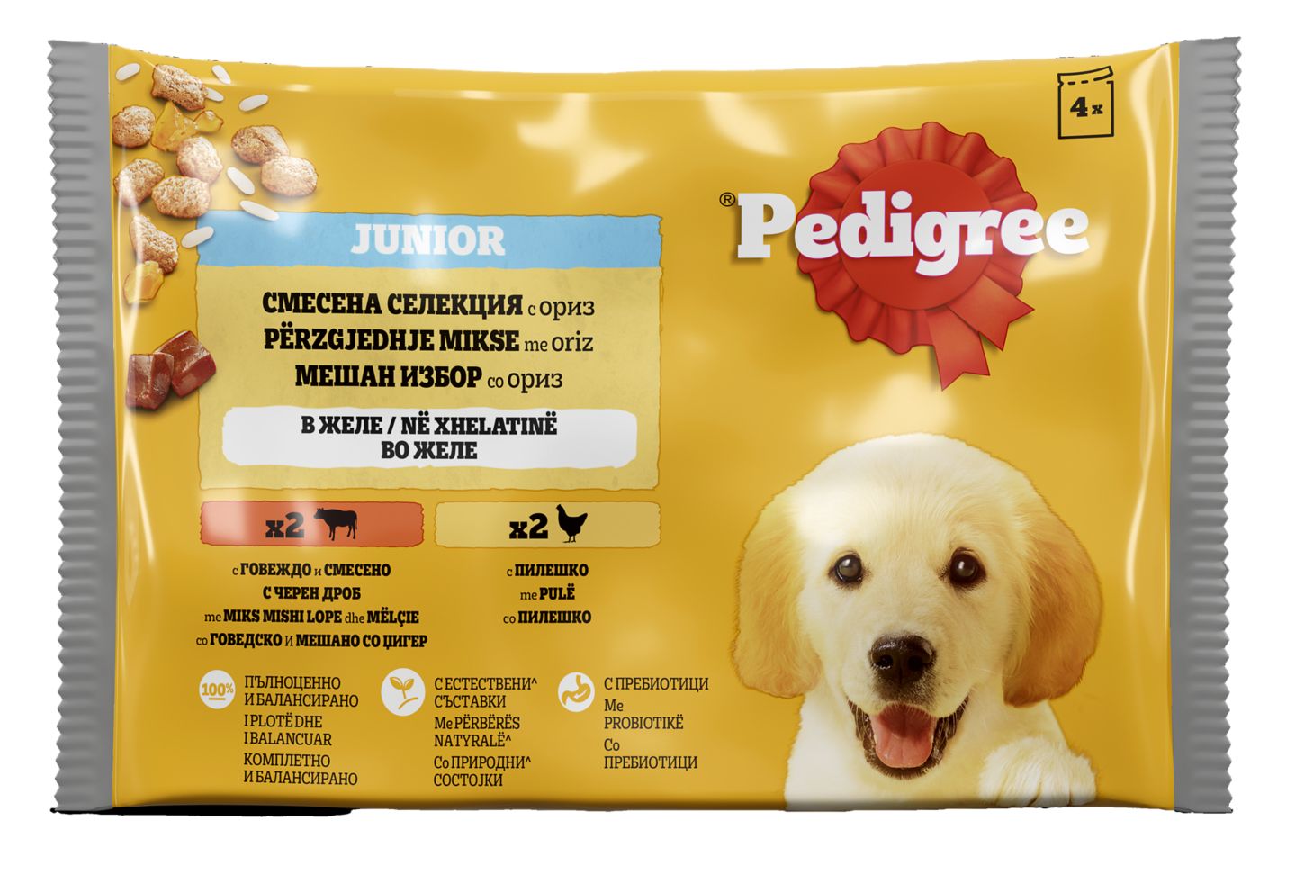 Изображение на Pedigree Храна за кучета
пауч