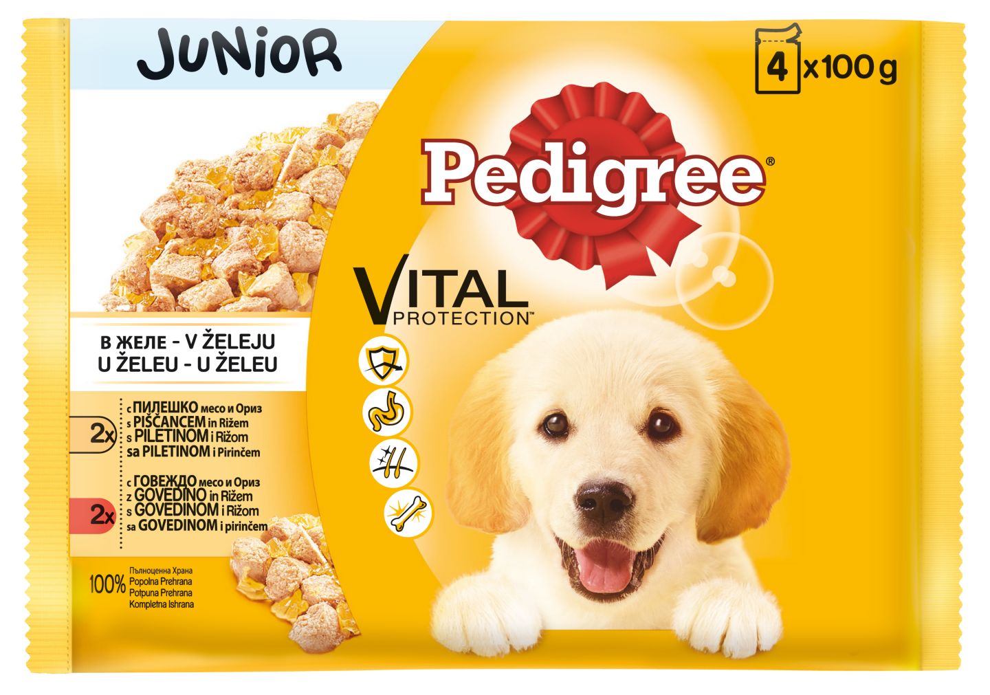 Pedigree Hrana za pse
MPC 2.5.2025=2,99€