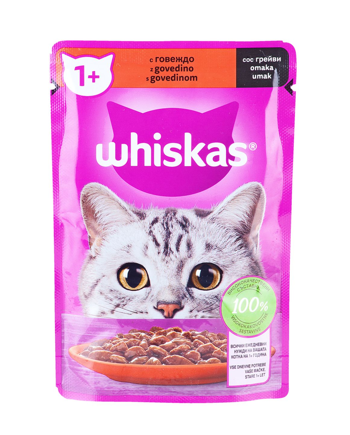 Whiskas Hrana za mačke
MPC 2.5.2025=0,89€